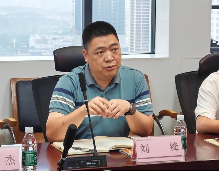 城鄉院客戶總監劉鋒發言.jpg
