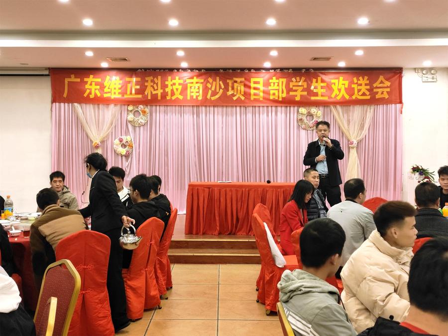IMG_20201230_184904.jpg