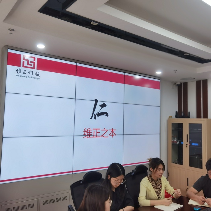微信圖片_20220307155806.jpg