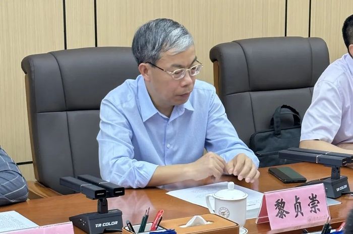 桂林理工大學副校長致辭.jpg