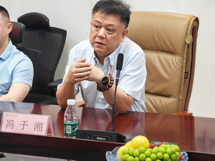 公司董事長馮于湘發言.jpg