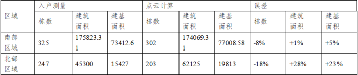 640 (11).png