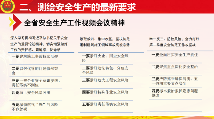 圖片6.png