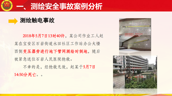 圖片3.png